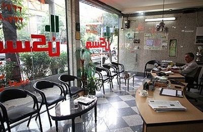 بازار مسکن سال۹۶ هم در رکود به سر خواهد برد