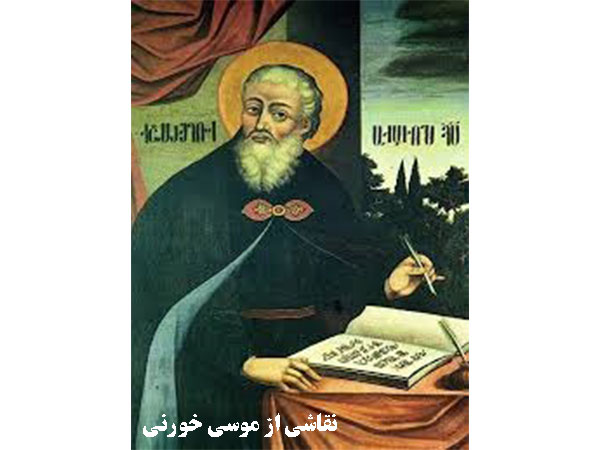 مسئله آگاهی ساسانیان از هخامنشیان (بخش- دهم)