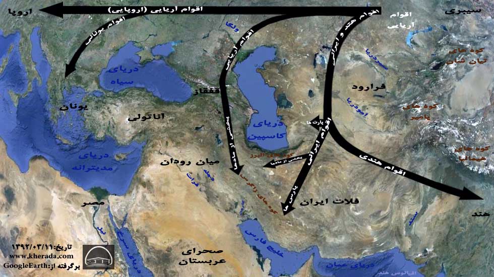 روابط و مناسبات ماد و آشور - قسمت اول