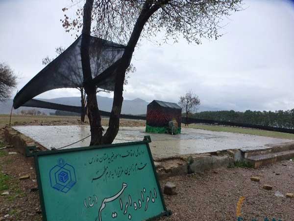 ساخت امامزاده جدید کنار تخت جمشید صحت دارد؟