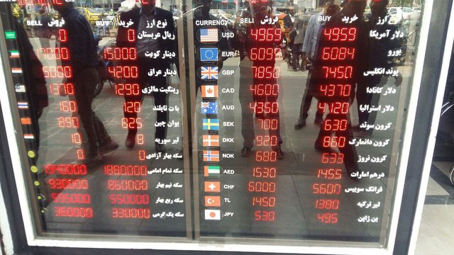 صرافان صبور باشند