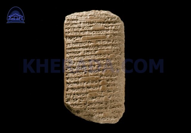 نامه‌هایی از ۳۰۰۰سال پیش