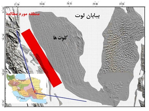   شکل 1: موقعیت جغرافیایی محدودۀ بررسی در غرب بیابان لوت (نقشۀ مبنا برگرفته از: مقصودی و دیگران 1391 :86)