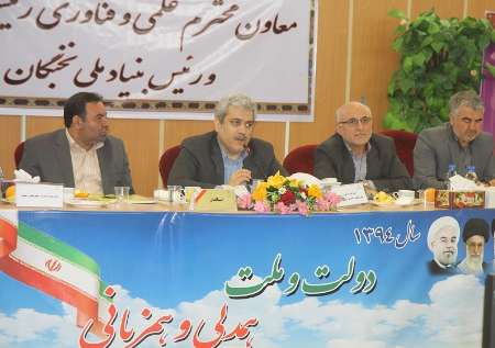 ستاری: پول دولت سم تجاری سازی علوم است