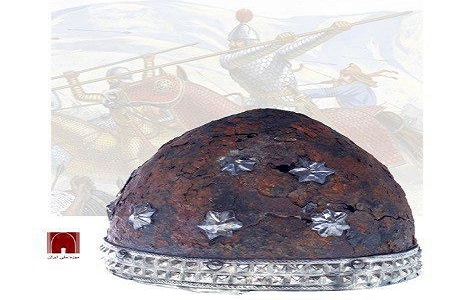 نمایش کلاه‌خود ۲۰۰۰ ساله در موزه ملی