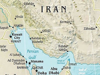 استقلال بحرین از انگلیس، جدایی از ایران                                                                                                                                                                                                                                                                     