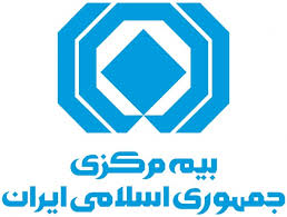 آینده صنعت بیمه پس از توافق (پساتحریم) 