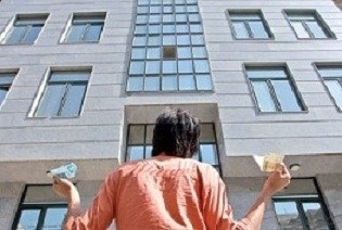 با 80 میلیون وام مسکن کجای تهران خانه بخریم!؟