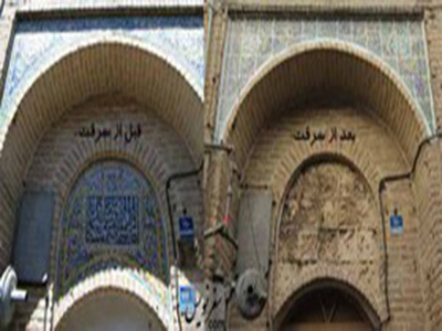 واکنش یک مسئول به دزدی‌های تاریخی پایتخت