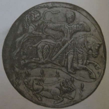 بشقاب سیمین از ناحیه سغد