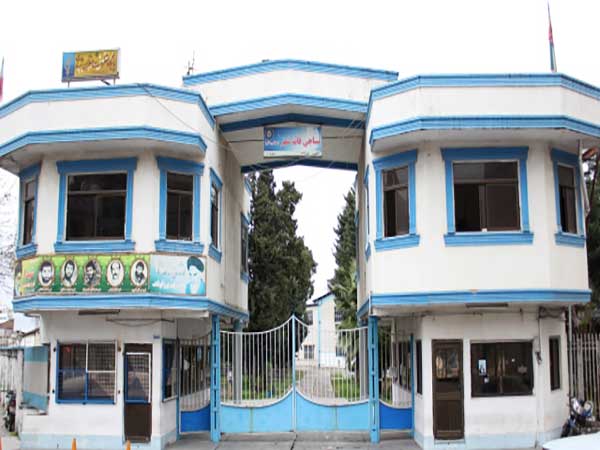 نساجی مدرن در ایران