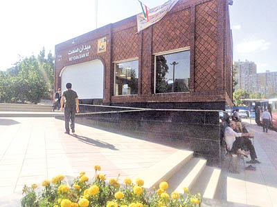 غافلگیری در خط جدید مترو (خط هفت)