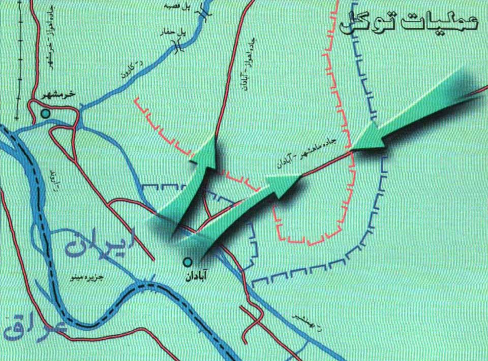 نقشه منطقه عملیاتی توکل