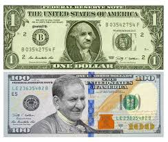 دلار جهانگیری و تکثیر ژن خوب