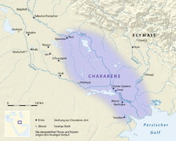 پادشاهی میشان