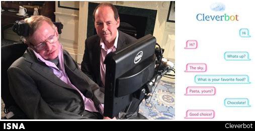 هشدار «هاوکینگ» درخصوص خطرات هوش مصنوعی برای بشریت