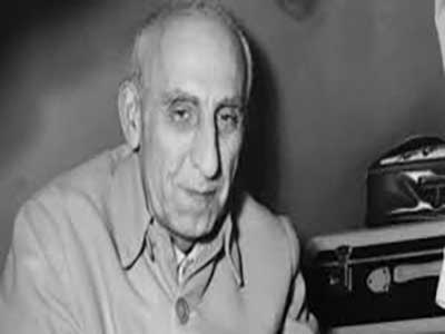 گزارش بانک جهانی علیه دولت مصدق