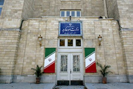 وزارت امورخارجه  ایران متن فارسی بیانیه مشترک را در اختیار رسانه ها گذاشت.