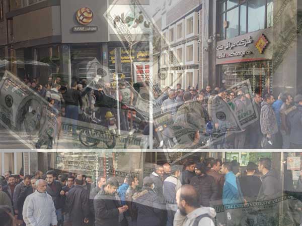 مشکل عدم اعتماد است؟