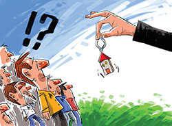 بازگشت آمریکا به اجاره‌نشینی