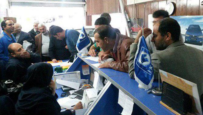 چک و  مدارک لازم  برای وام 25 میلیونی...