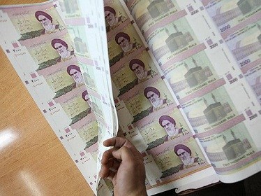 توقف چاپ اسکناس 10 هزار تومانی و تولید سکه 2.5، 5 و 10 بهار آزادی