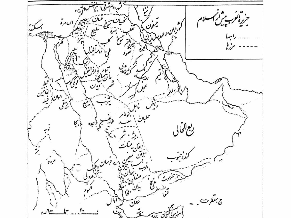 ساسانیان و عرب‌ها ( قسمت پنجم)