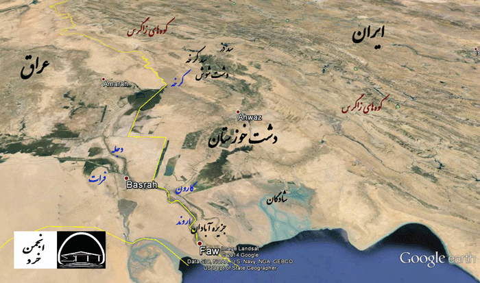 دشت خوزستان 