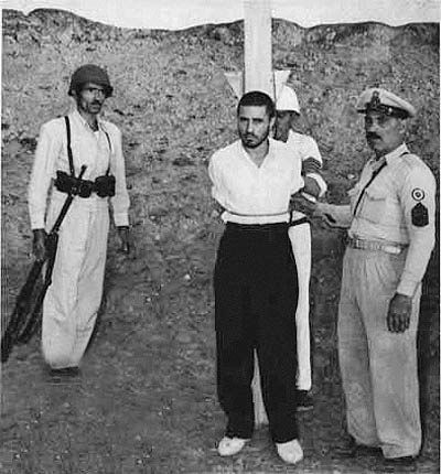 اعدام نخستين گروه افسران شاخه نظامي حزب توده