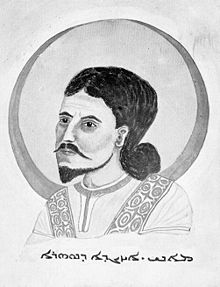 مذاهب دوره ساسانی ( بخش چهارم: آیین مانوی)