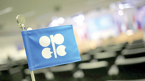 فرمول جدید احیای اوپک