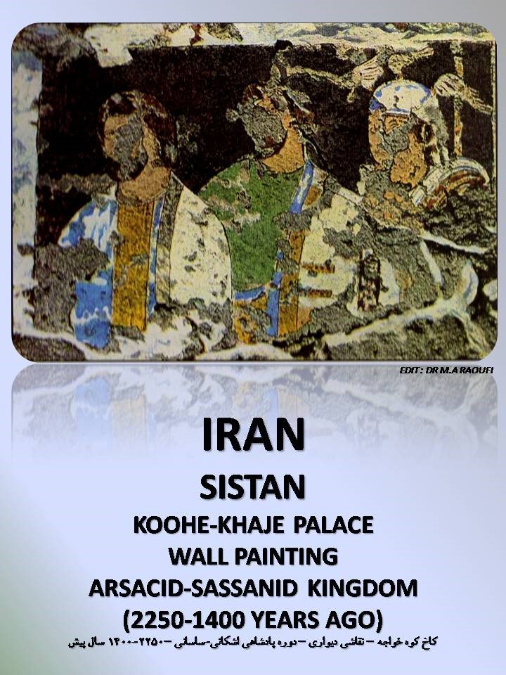 نقاشی در کوه خواجه (تصویر4) 