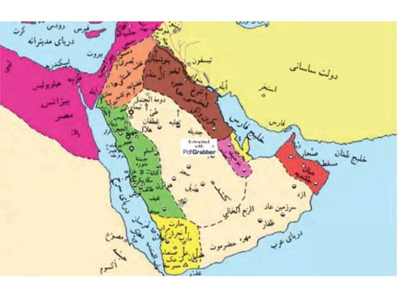 ساسانیان و عرب‌ها (قسمت نخست)