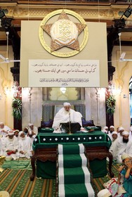 شیعیان ناشناس: بُهره‌های داوودی