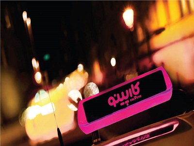 آغاز به کار «تاکسی اینترنتی»شهرداری تهران/ 12 هزار راننده در نوبت آموزش