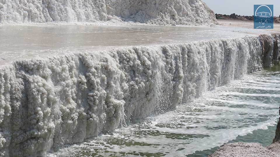  آبشار نمکی دهکده گردشگری معدن پتاس خور و بیابانک