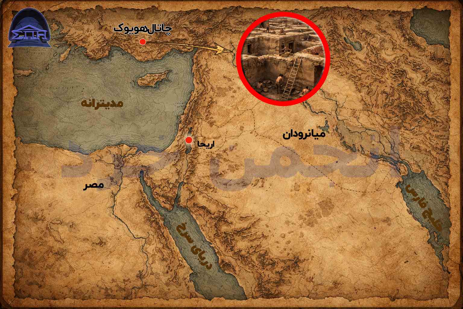 Catalhoyuk, the city without alleys - map