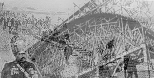 هشتم (گوش روز) اسفند ماه ( بیست و هفتم فوریه)