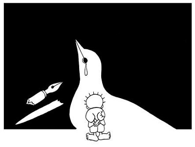 روزنامه السفیر لبنان بعد از ۴۲ سال تعطیل شد