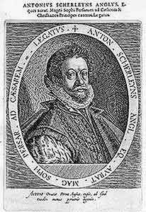 دیدار برادران شرلی با شاه‌عباس