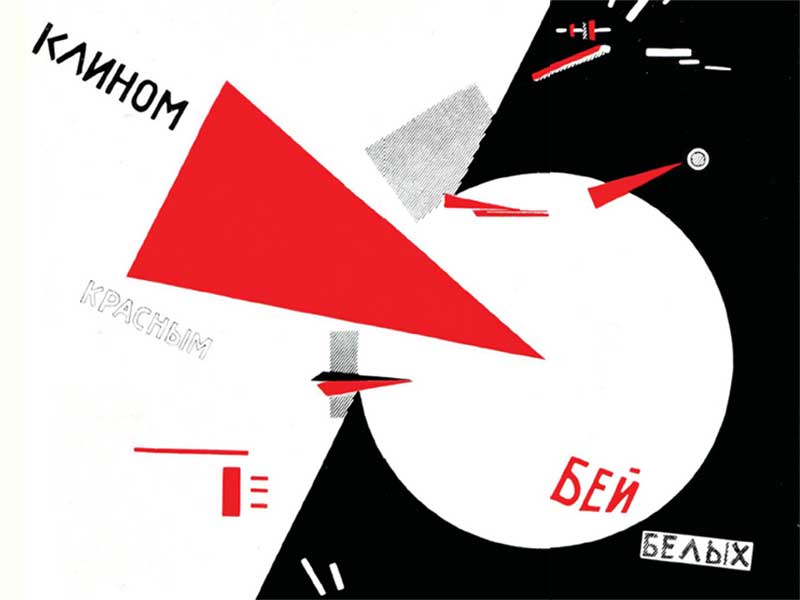 اکتبر ١٩١٧: امکان پیروزی