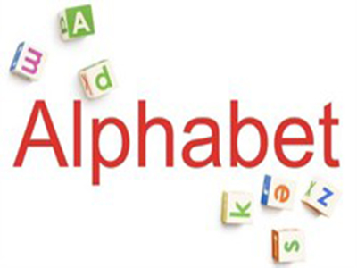 شرکت آلفابت گران‌ترین شرکت جهان