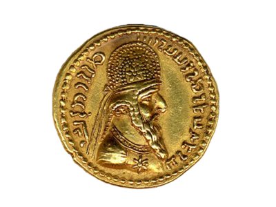 نامه‌ی تنسر، کتاب‌شناسی (بخش نخست)