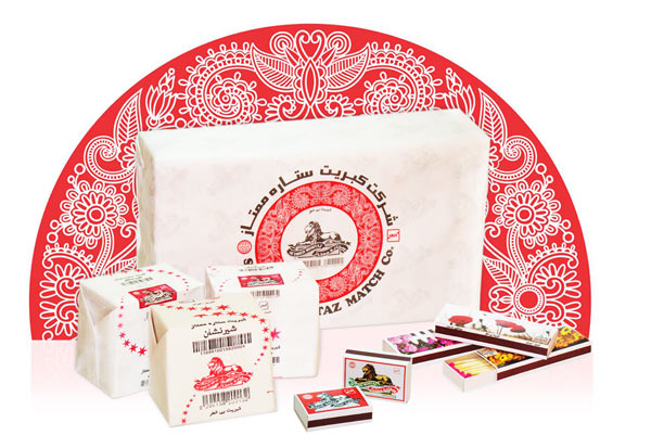 کبریت ممتاز : 60% کبریت کشور از اینجا می‌آید.