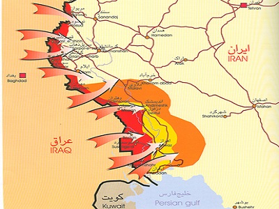 خوزستان در جنگ (بخش نخست: پیشینه تاریخی و آغاز تهاجم)