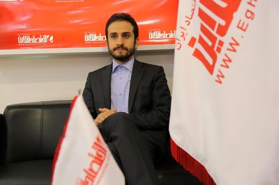 واکاوی اقتصاد ایران بعد از انتخابات دوازدهم