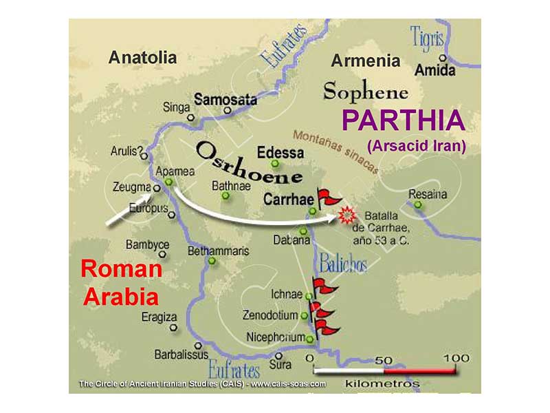 شکست حران  (بخش دوم)