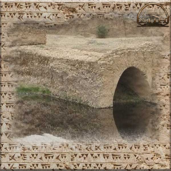 زبانِ علم و دانش در جُندی‌شاپور(بخش نخست)