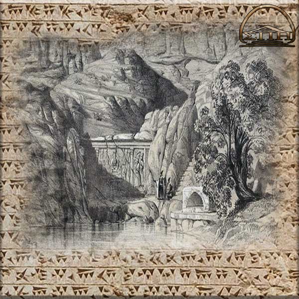 ری در عصر ساسانیان بر اساس منابع پایه (بخش نخست: کتیبه‌ها و سکه‌ها)