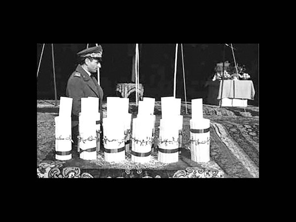 اصلاح از بالا